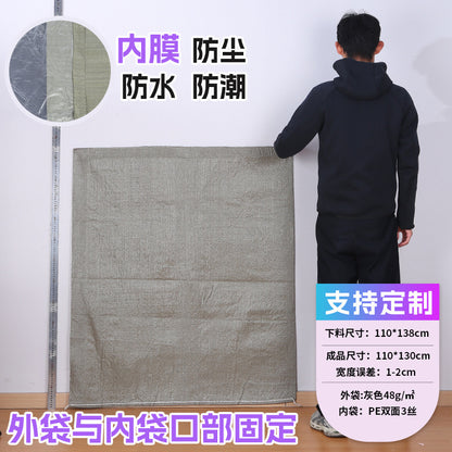 Manufacturer double-layer color waterproof woven bag plastic coating thickened express moving logistics packaging snakeskin bag customization