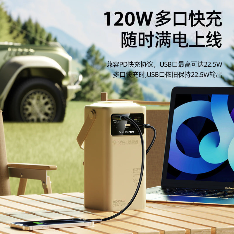Cross-border wholesale large-capacity power bank 120W super fast charging outdoor camping light mobile power supply 160000 mAh