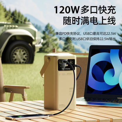 Cross-border wholesale large-capacity power bank 120W super fast charging outdoor camping light mobile power supply 160000 mAh