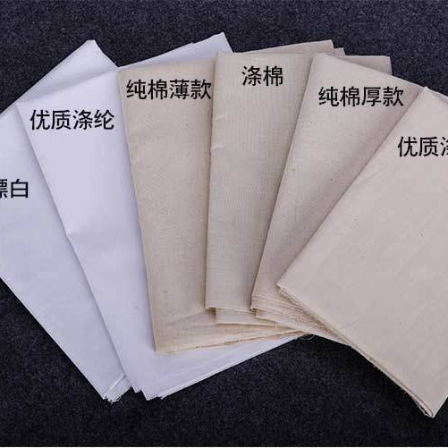 White grey cloth pure cotton cloth polyester cotton white fabric wholesale clothing design vertical cut white embryo cloth bleaching tie-dye white cloth canvas