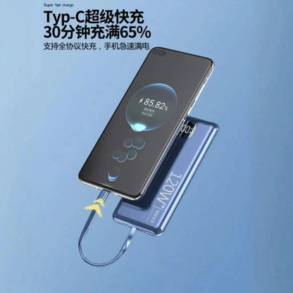Wholesale gifts Customized power bank 66W super fast charging mini large capacity 20000mAh cross-border mobile power supply