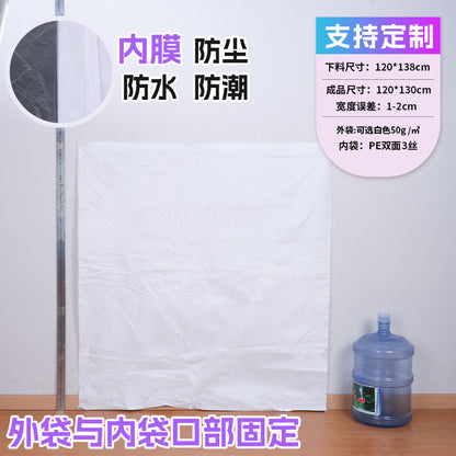 Manufacturer double-layer color waterproof woven bag plastic coating thickened express moving logistics packaging snakeskin bag customization