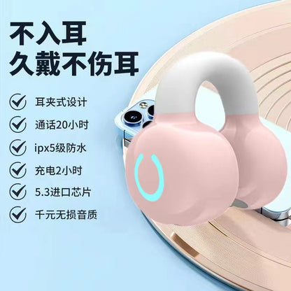 YX09 popular real wireless bluetooth headset ear clip game sports super long battery life super long standby cross-border e-commerce