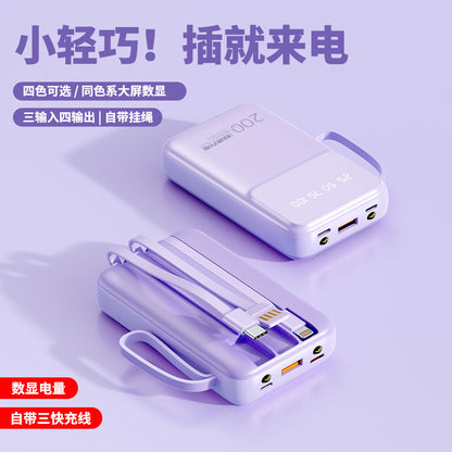 Large capacity 20,000 mAh portable with its own three-wire power bank mobile power supply gift printing logo wholesale