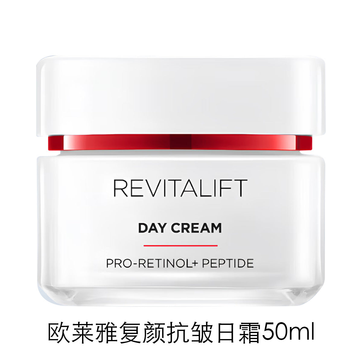 L'Oreal Rejuvenation Anti-Wrinkle Firming Skin Care Cleansing Water Milk Cream Skin Care Products Gifts Genuine Dress for Ladies
