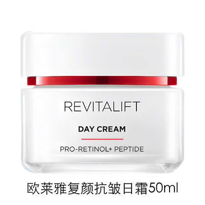 L'Oreal Rejuvenation Anti-Wrinkle Firming Skin Care Cleansing Water Milk Cream Skin Care Products Gifts Genuine Dress for Ladies