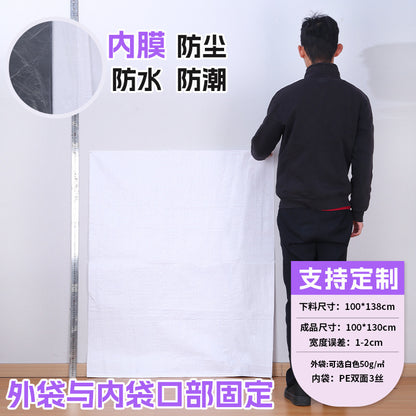 Manufacturer double-layer color waterproof woven bag plastic coating thickened express moving logistics packaging snakeskin bag customization