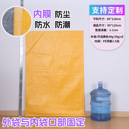 Manufacturer double-layer color waterproof woven bag plastic coating thickened express moving logistics packaging snakeskin bag customization