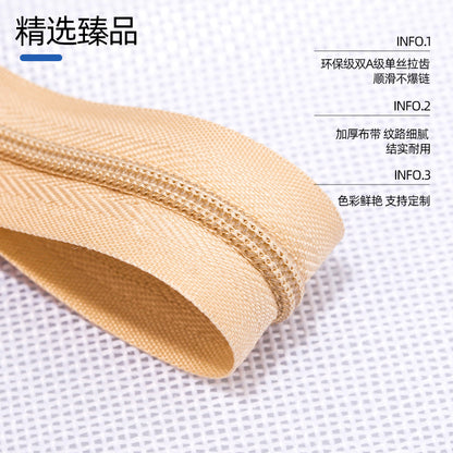 Spot No. 3 color open-tail guide sleeve zipper clothing bag pants black and white No. 5 nylon size zipper wholesale