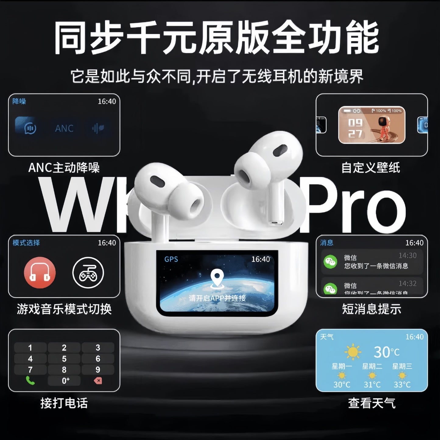 Huaqiangbei A9Pro2 new 2026 wireless bluetooth headset color screen intelligent active noise reduction sound quality for Android