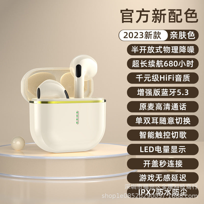 Cross-border private model X88 X85 X89 wireless bluetooth headset intelligent digital display long battery life touch factory direct sales