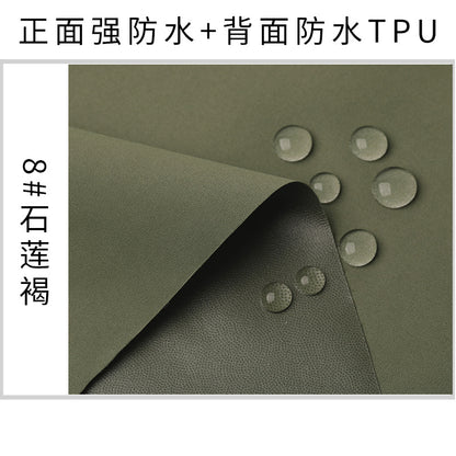 Jacket down jacket tooling fabric Spot T400 cotton waterproof fabric 150g polyester fabric TPU fabric