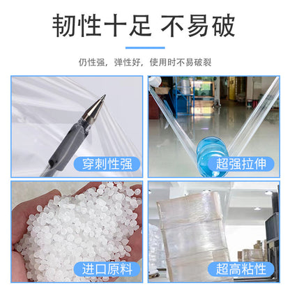 PE machine winding film custom industrial mother roll five times stretching environmentally friendly logistics pallet playing surround film large roll