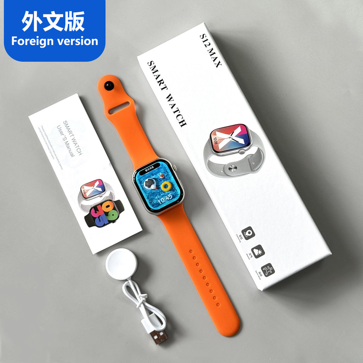 New Huaqiangbei s12 smart watch cross-border heart rate, blood pressure and blood sugar multi-function s11 bluetooth watch gift