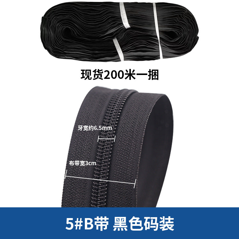Spot No. 3 color open-tail guide sleeve zipper clothing bag pants black and white No. 5 nylon size zipper wholesale