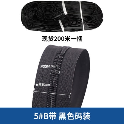Spot No. 3 color open-tail guide sleeve zipper clothing bag pants black and white No. 5 nylon size zipper wholesale