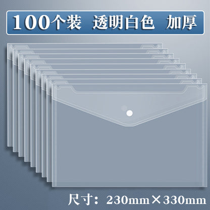 A4 transparent business office supplies file information bag with label briefcase test paper storage bag snap button document bag