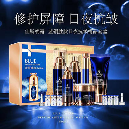 Jasnilu Blue Copper Peptide Day and Night Anti-Wrinkle Softening Water Lotion Eye Cream Face Cream Cleanser Gift Box Set Moisturizing