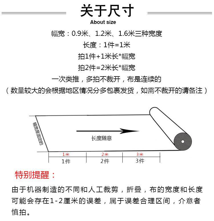 White grey cloth pure cotton cloth polyester cotton white fabric wholesale clothing design vertical cut white embryo cloth bleaching tie-dye white cloth canvas