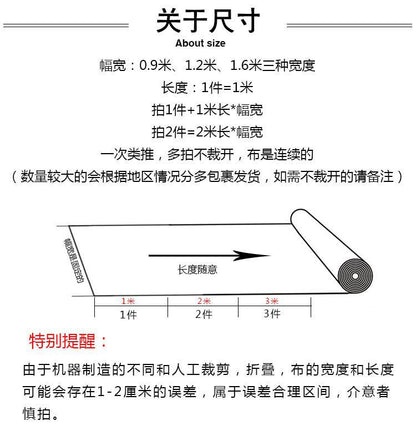 White grey cloth pure cotton cloth polyester cotton white fabric wholesale clothing design vertical cut white embryo cloth bleaching tie-dye white cloth canvas