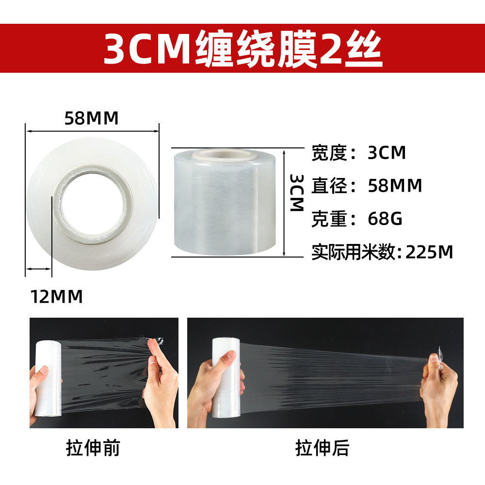 Leak-proof packaging for takeaway, lunch box sealing film artifact, small roll of plastic wrap, narrow strip winding sealing film, edge sealing box