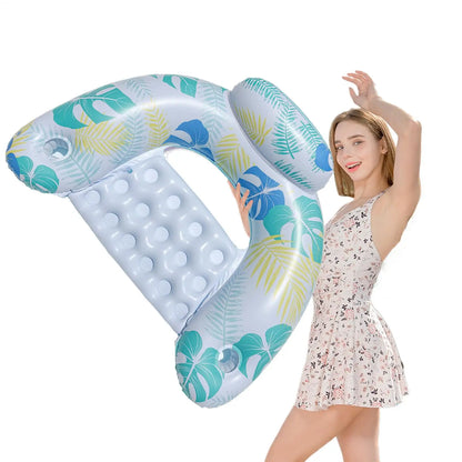 【Innovative】 Inflatable Pool Chair Floating Chair Lounge with Cup Holder Comfortable Blow up Floaties Versatile Water Lounger for Beach Lake