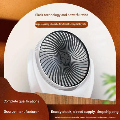 New desktop small fan household rechargeable portable fan student dormitory three-speed adjustment large wind electric fan