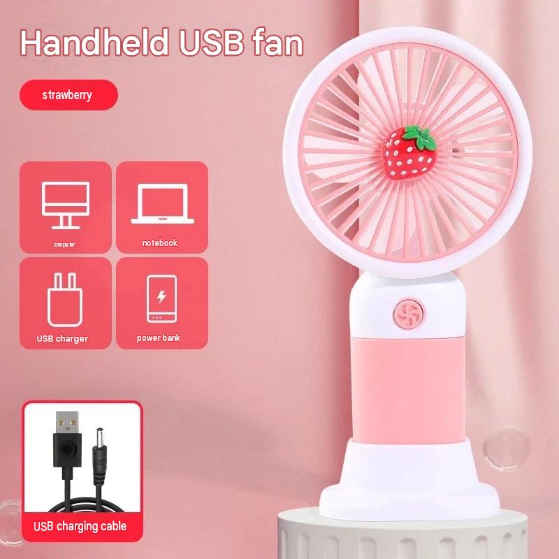 Handheld small fan logo charging portable mini fan souvenir advertising gifts student prizes wholesale
