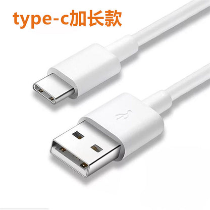Wholesale 5m Extra-Long Fast-Charging USB-C Cable (Compatible with Android Phones & Surveillance Cameras) / 3m Extension Cable