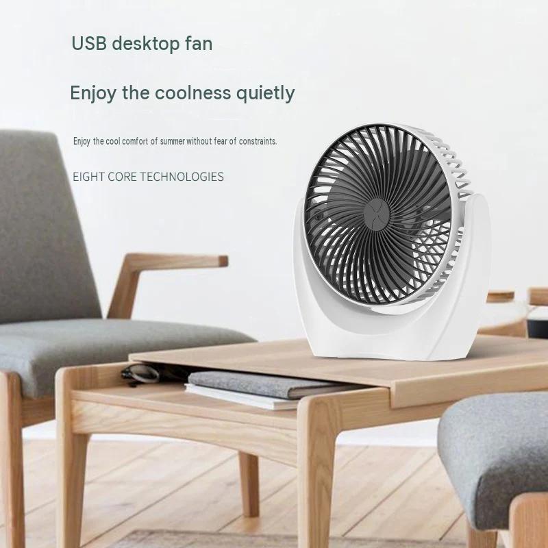 New desktop small fan household rechargeable portable fan student dormitory three-speed adjustment large wind electric fan