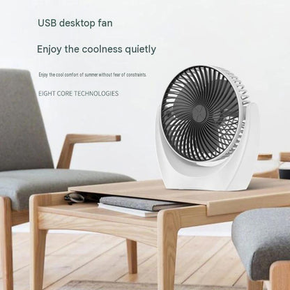 New desktop small fan household rechargeable portable fan student dormitory three-speed adjustment large wind electric fan