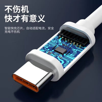 Wholesale 5m Extra-Long Fast-Charging USB-C Cable (Compatible with Android Phones & Surveillance Cameras) / 3m Extension Cable