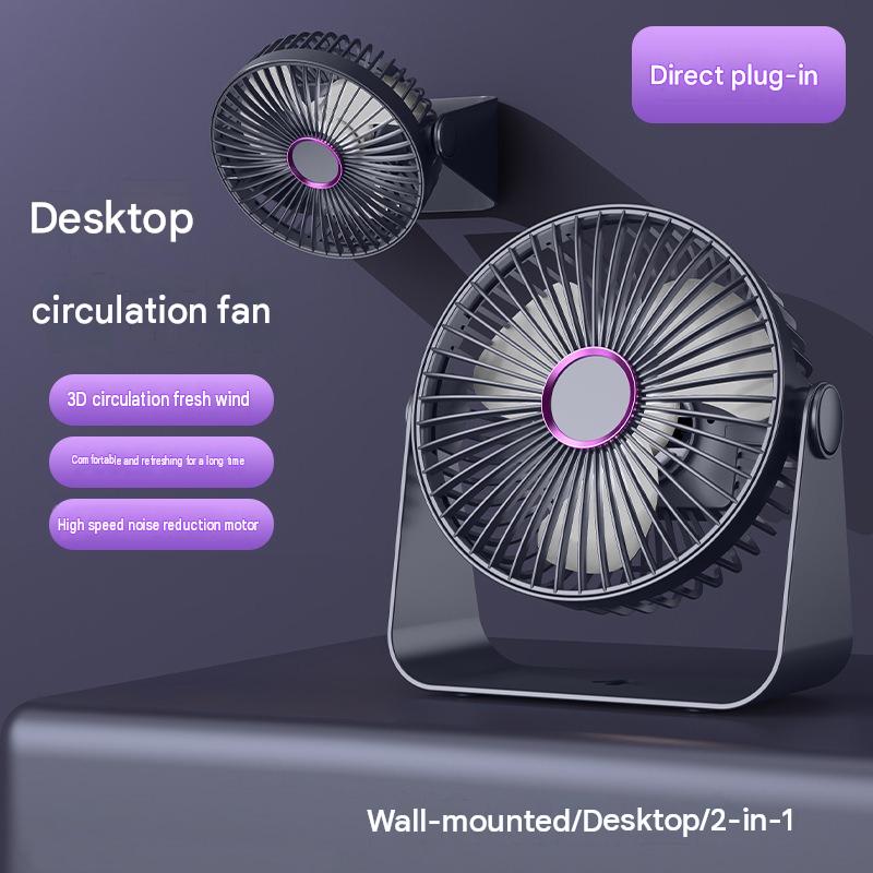Desktop fan Charging model Long battery life USB foldable mini retractable fan Dormitory portable desktop electric fan